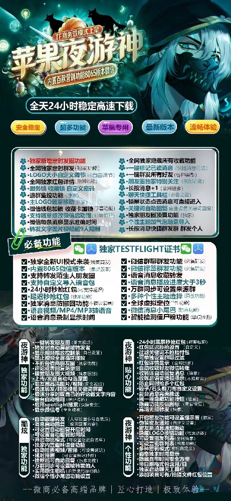 09ab52aba6784cf598a09cc0ccf583ce (2).jpeg